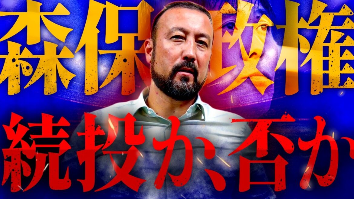 森保政権続投、是か非か!無念のW杯32強敗退で闘莉王ズバリ斬り込む 森保政権続投、是か非か!無念のW杯32強敗退で闘莉王ズバリ斬り込む