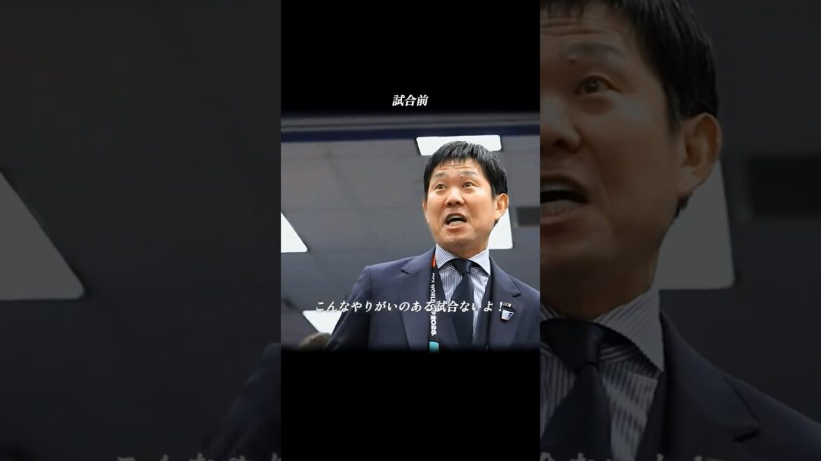 日本代表 ブラジル戦でのロッカールームでの円陣の裏側 #日本代表 #ワールドカップ #日本 #サッカー #森保一 #ブラジル #sports #shorts #スポーツ #ショート #worldcup