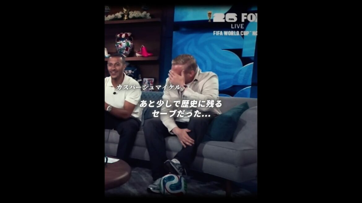 ｢あと少しで歴史に残るスーパーセーブだった...」鈴木彩艶が指先に触れたプレーを見て悔しがるカスパーシュマイケル