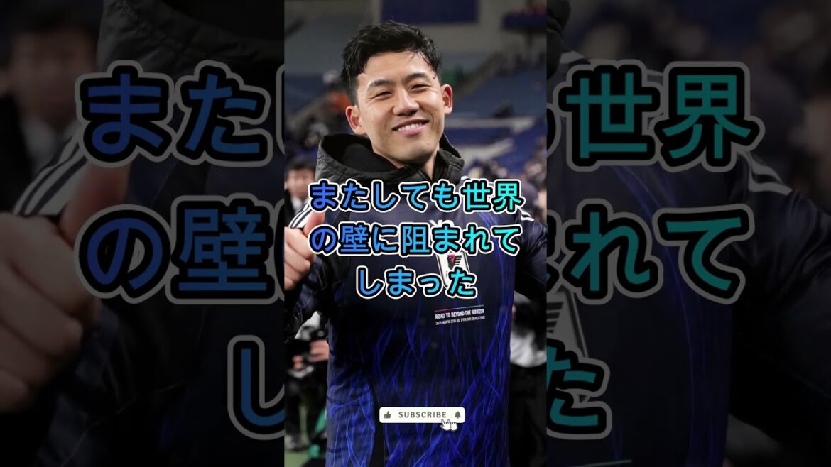 【衝撃】遠藤航の日本代表離脱、その真相とは?森保監督との関係に注目が集まる! 【衝撃】遠藤航の日本代表離脱、その真相とは?森保監督との関係に注目が集まる!