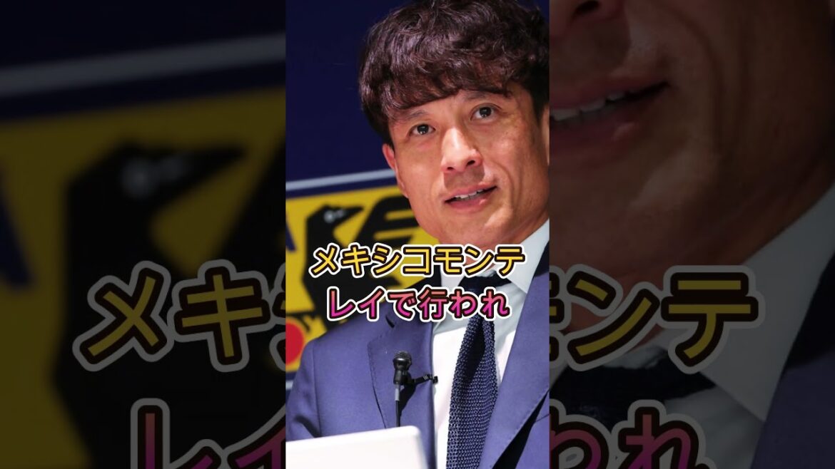 【海外騒然】日本敗退を受けたFIFA会長の“まさかの一言”に世界が驚愕! 【海外騒然】日本敗退を受けたFIFA会長の“まさかの一言”に世界が驚愕!