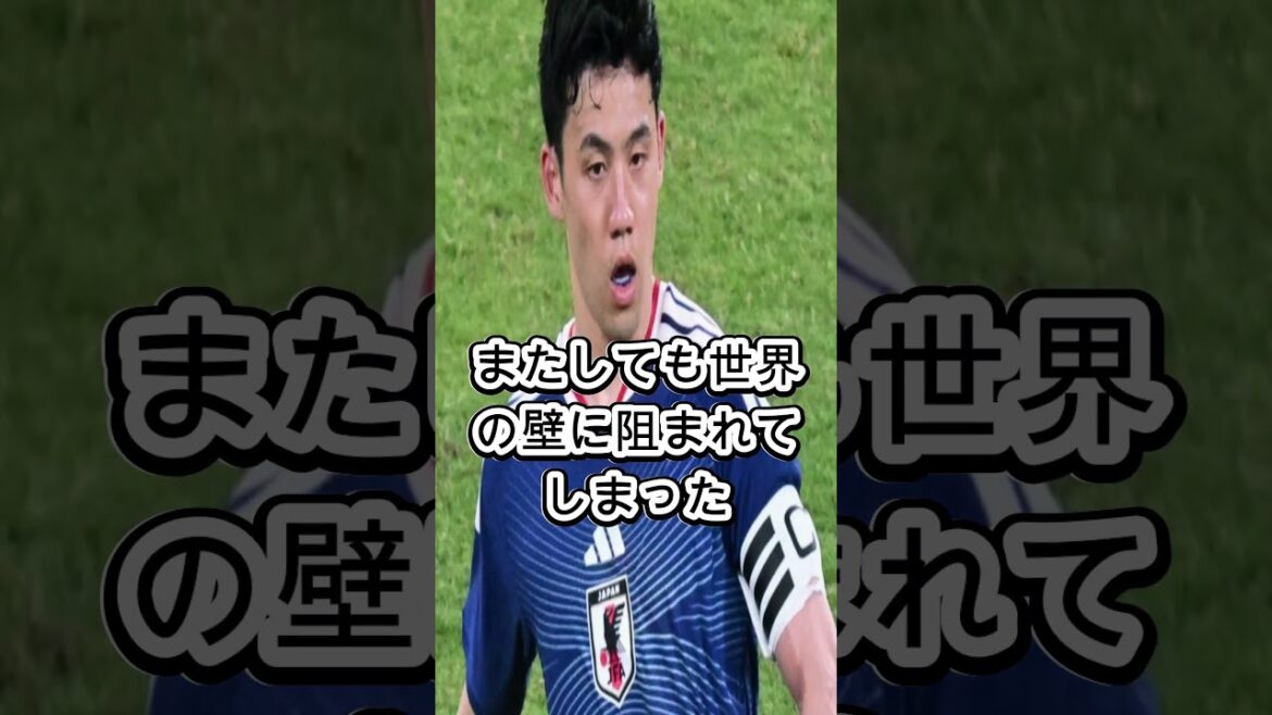 遠藤航が日本代表を離れた理由は、森保監督にあったことが明らかになった。 遠藤航が日本代表を離れた理由は、森保監督にあったことが明らかになった。