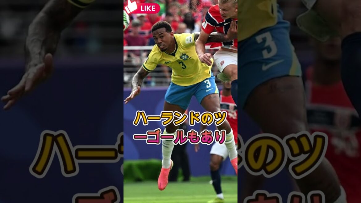 【海外騒然】ネイマールに何が起きた?ブラジルメディアの厳しい評価に世界が注目【海外の反応】 【海外騒然】ネイマールに何が起きた?ブラジルメディアの厳しい評価に世界が注目【海外の反応】