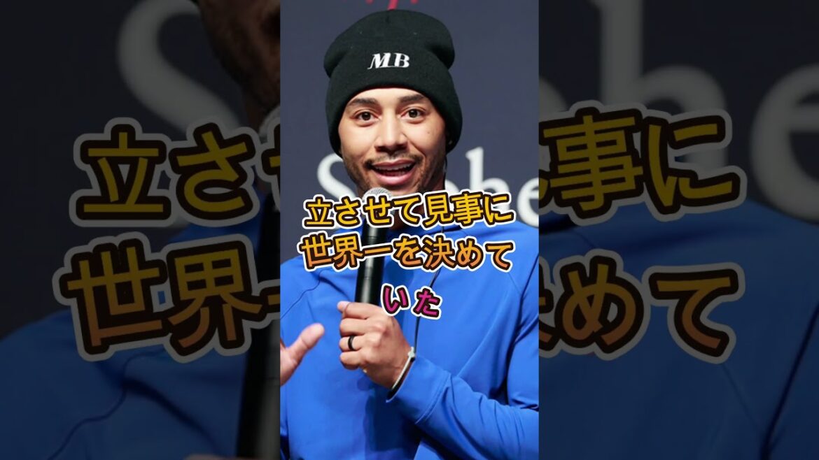 【海外騒然】ベッツの行動が韓国で大論争!?キム・ヘソンを巡る真相とは😱⚾