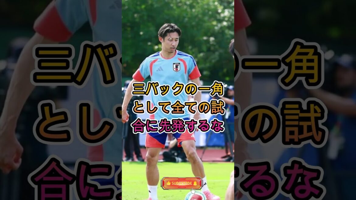【衝撃】伊藤洋輝の離脱が長引く本当の理由とは?復帰を巡る“知られざる舞台裏”に注目! 【衝撃】伊藤洋輝の離脱が長引く本当の理由とは?復帰を巡る“知られざる舞台裏”に注目!