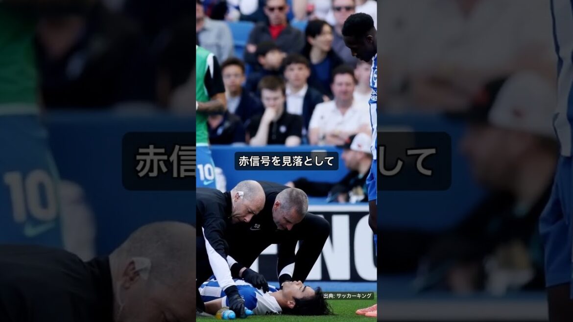 【新情報】三笘薫事故…双方赤信号？歩車分離信号が焦点 #Shorts