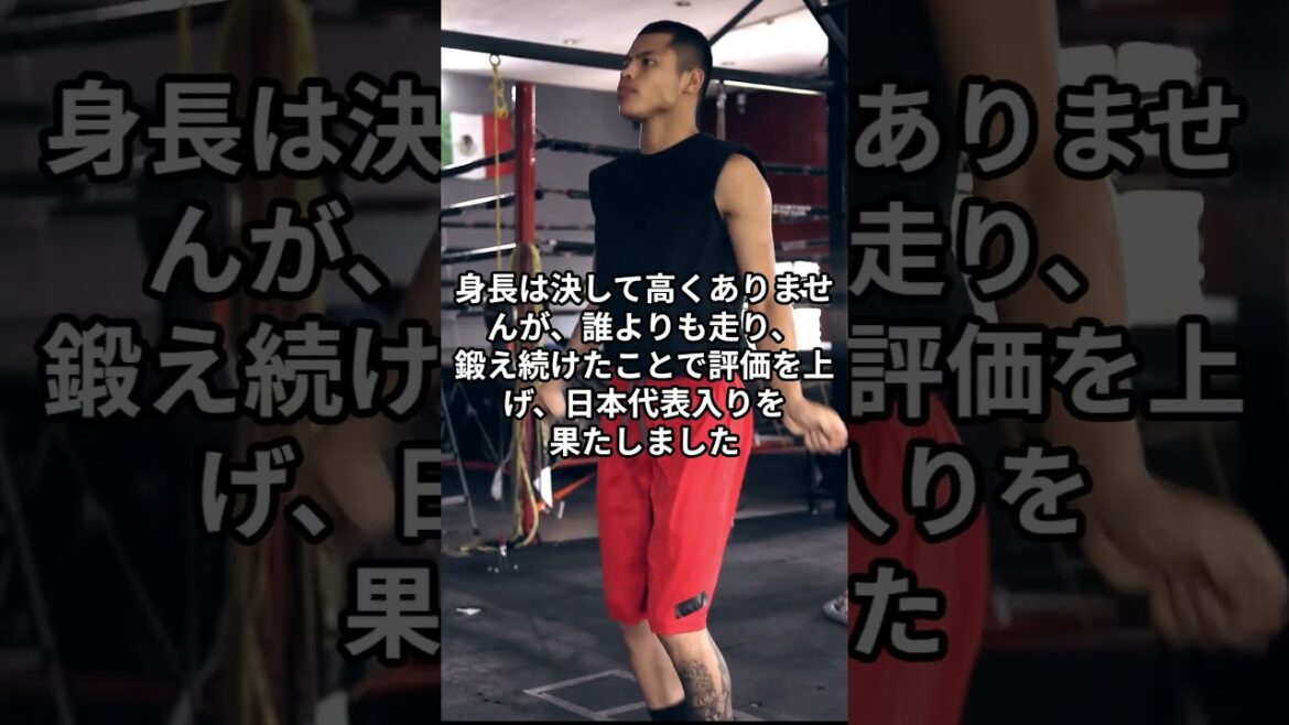 【衝撃】長友佑都は大学時代ほぼ無名だった!? 世界へ駆け上がった逆転人生 #shorts #長友佑都 #日本代表 #ワールドカップ #ワールドカップ2026 #サッカー #スポーツ #雑学 #豆知識