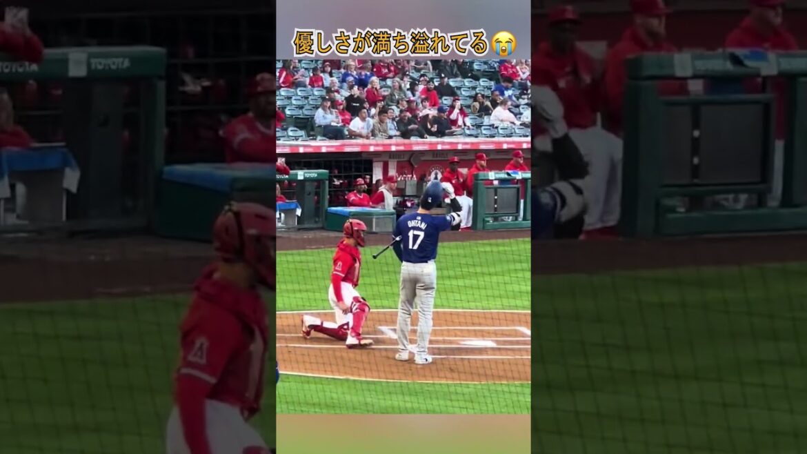 大谷翔平は昔の仲間や恩師、支えてくれた人たちを決して忘れない