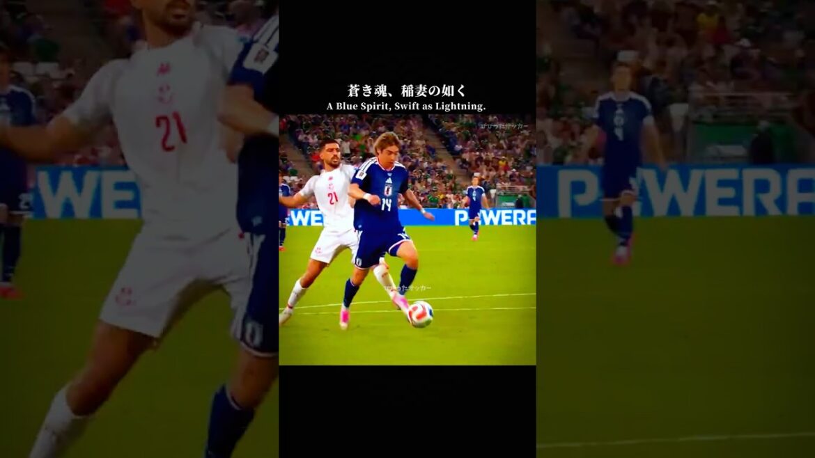 蒼き魂、稲妻の如く⚡️ #伊東純也 #サッカー日本代表 #shorts
