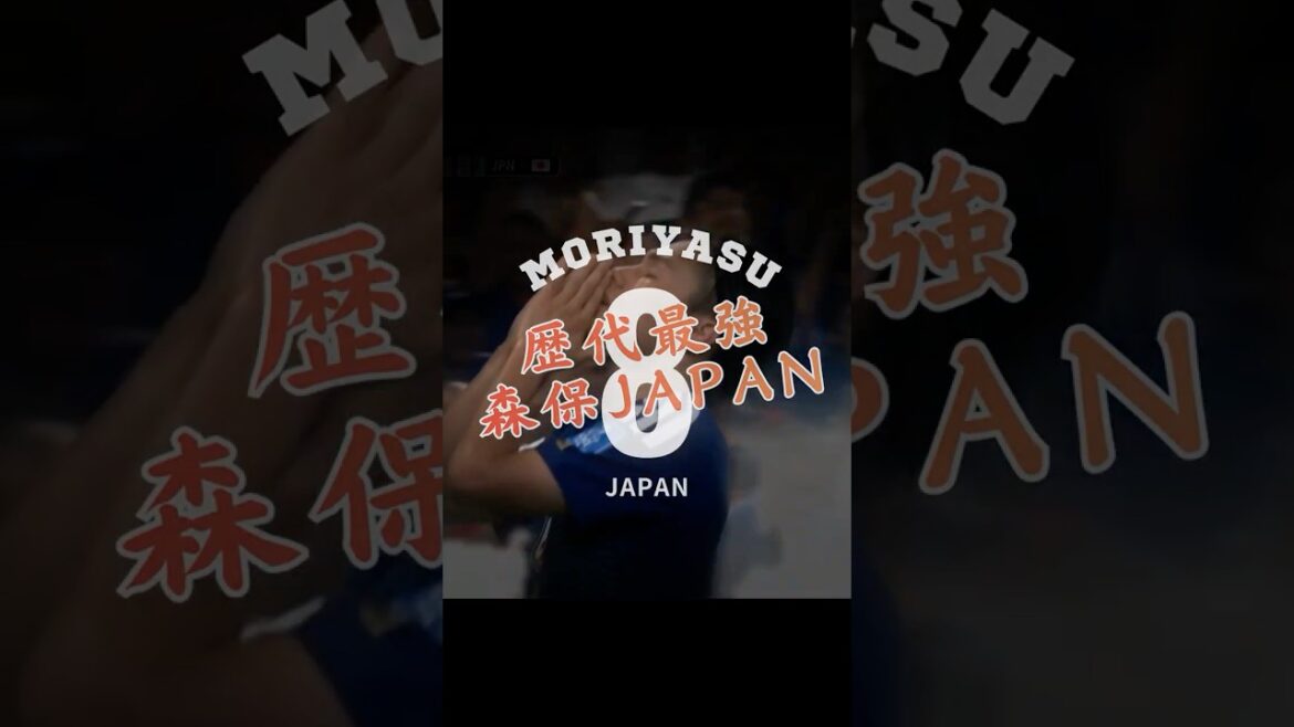 歴代最強森保JAPAN『森保一の偉業』