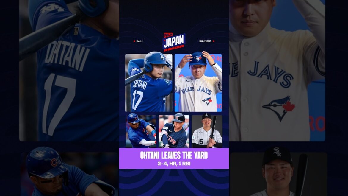 Ohtani Leaves The Yard | 大谷翔平 Ohtani · Okamoto · Suzuki & more | Daily Roundup | 日本人MLBまとめ