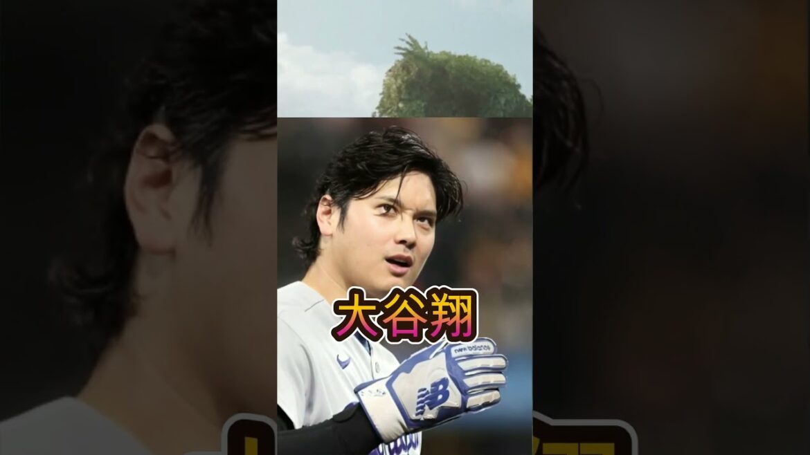 大谷翔平の信じられないパワーに野球ファンが驚愕! 🤯⚾#baseball #shoheiohtani