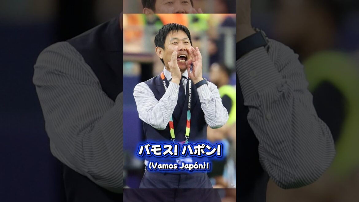 🇯🇵森保ジャパン-序章 vol.1   を音にのせてみた。　#サッカー日本代表 #ワールドカップ2026