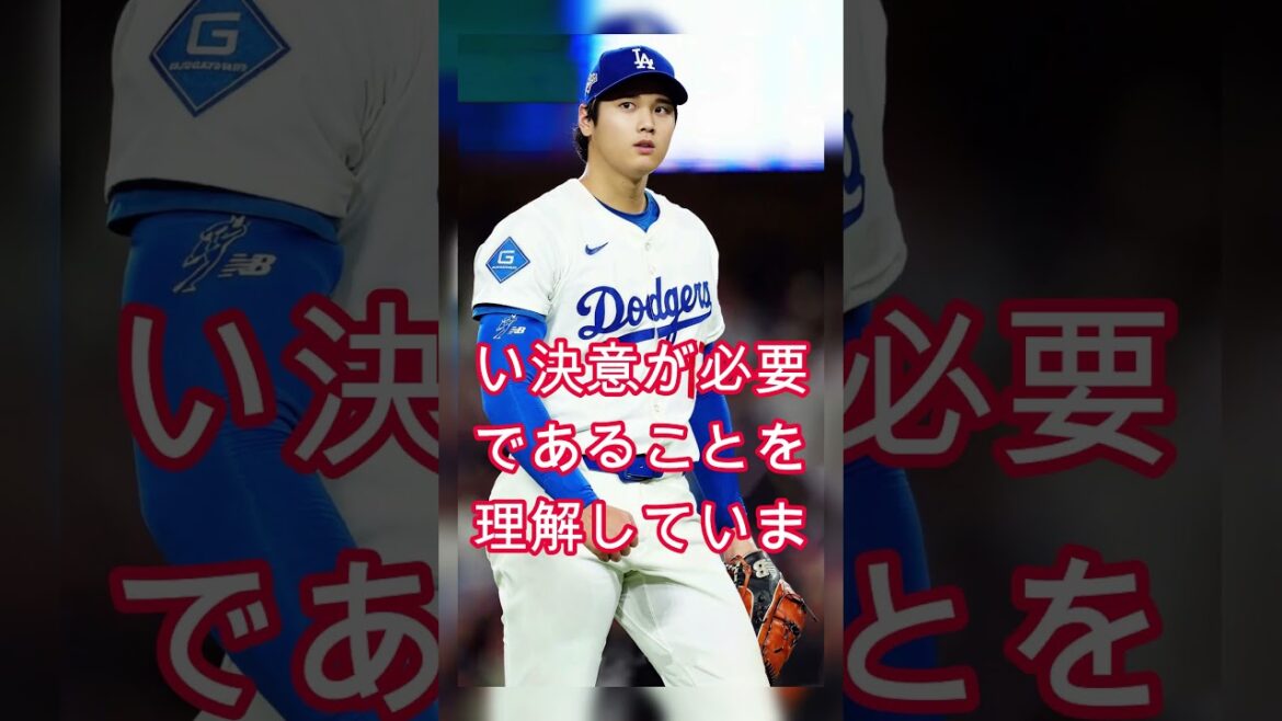 【大谷翔平】左膝の水を抜く処置が完了!病院映像公開…歩き方が変わった?ファンの間で心配の声が広がる【海外の反応】