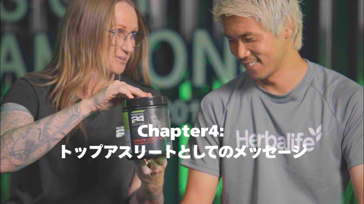 「FUEL LIKE YAMANE」第４弾「トップアスリートとしてのメッセージ」