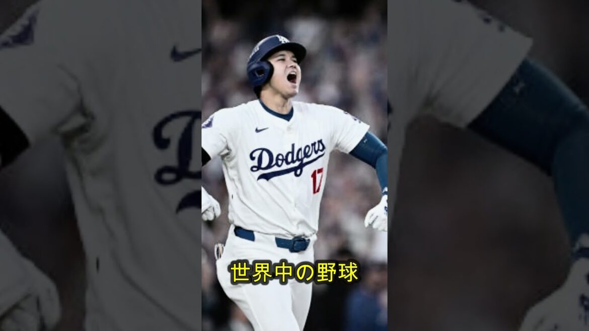😳⚾【大谷翔平】9回裏に劇的な21号!球場を沸かせた驚異の一振りとは?🔥💥【MLB】