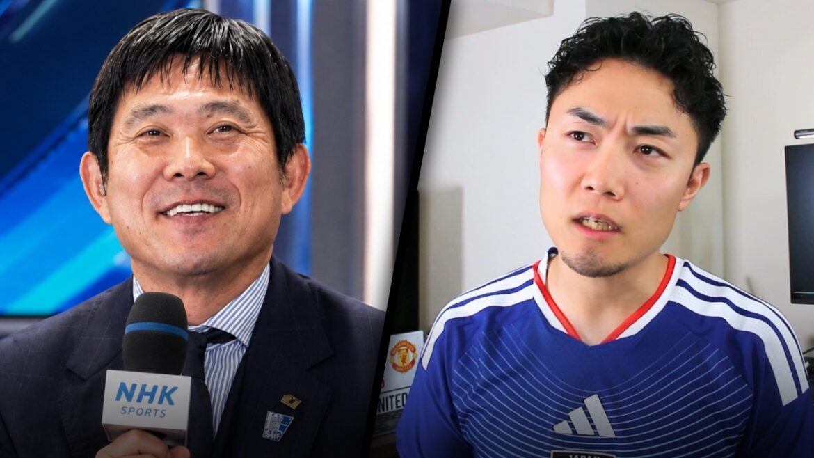 森保監督がゲスト解説する件で炎上してる件について 森保監督がゲスト解説する件で炎上してる件について