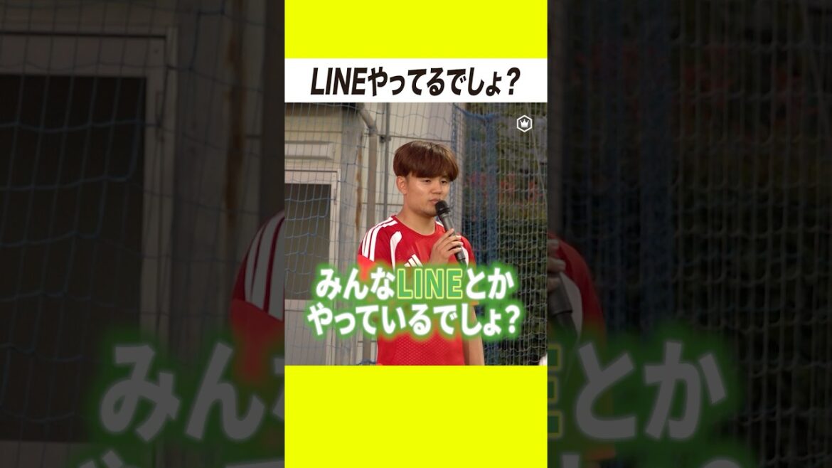 パスで重要なのはメッセージ! 久保建英が子供たちの質問に回答🗣️ パスで重要なのはメッセージ! 久保建英が子供たちの質問に回答🗣️