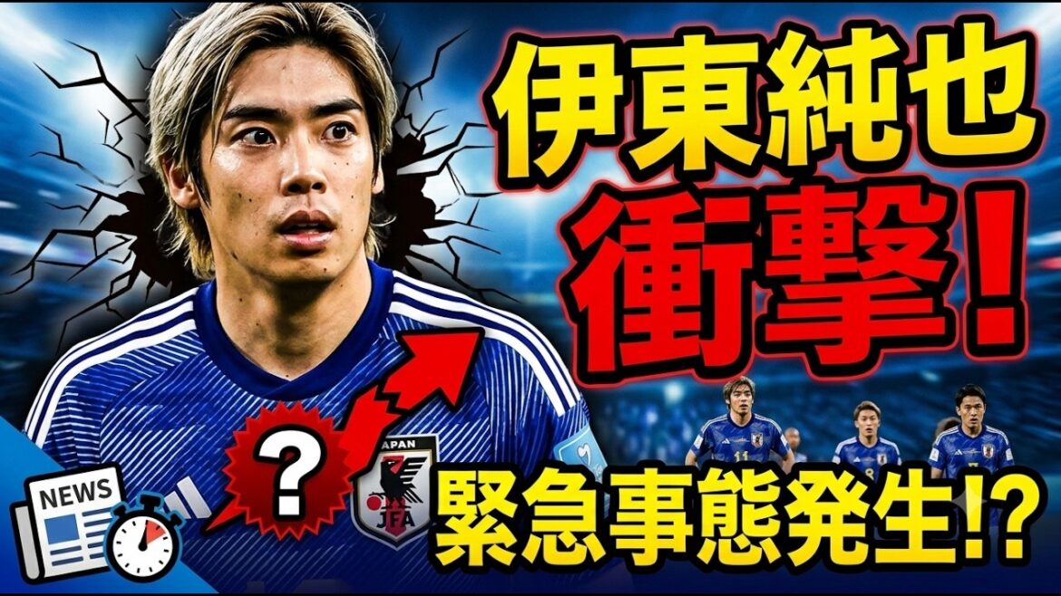【速報】伊東純也に社長も驚愕「顔小っちゃい」!タクシー到着にファン歓喜「女子社員の顔が話題」【最新情報】#伊東純也 #サッカー日本代表 【速報】伊東純也に社長も驚愕「顔小っちゃい」!タクシー到着にファン歓喜「女子社員の顔が話題」【最新情報】#伊東純也 #サッカー日本代表