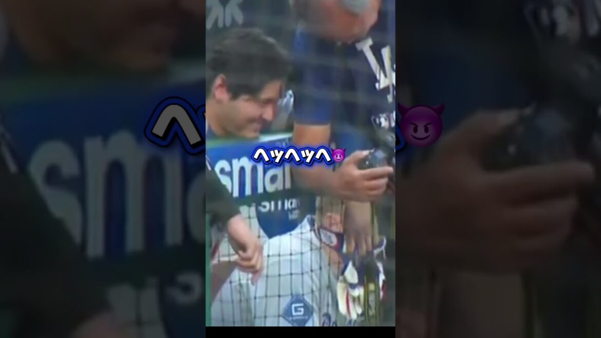可愛い子を見つけたドジャース大谷翔平