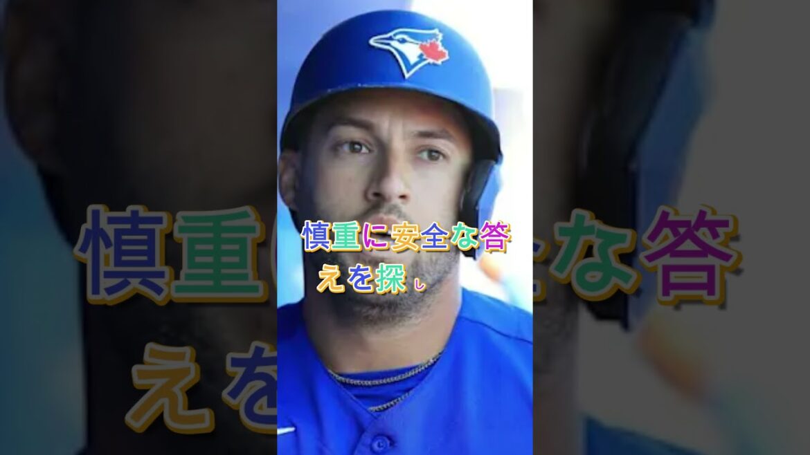 😱【衝撃】大谷翔平へのヤジを聞いた相手投手が取った行動に世界が驚愕!