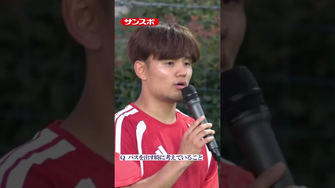 久保建英、パスの心得を小学生に伝授    #サッカー  #サッカー日本代表 #久保建英