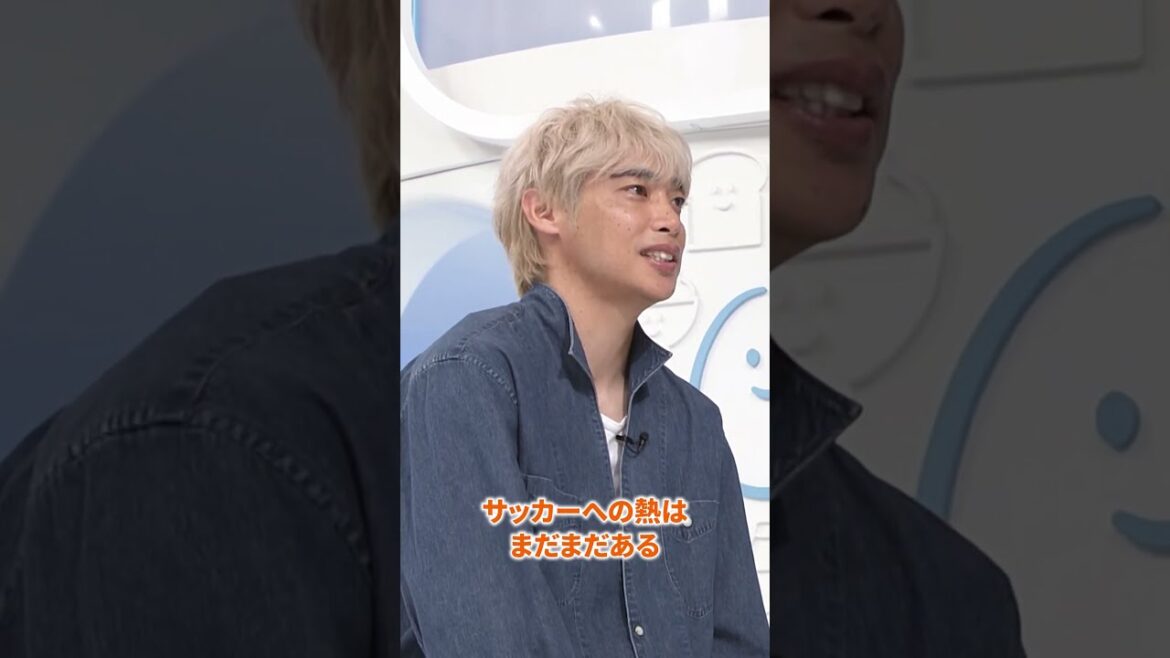 【自身と日本代表の今後】#伊東純也 #FIFAワールドカップ2026 #shorts