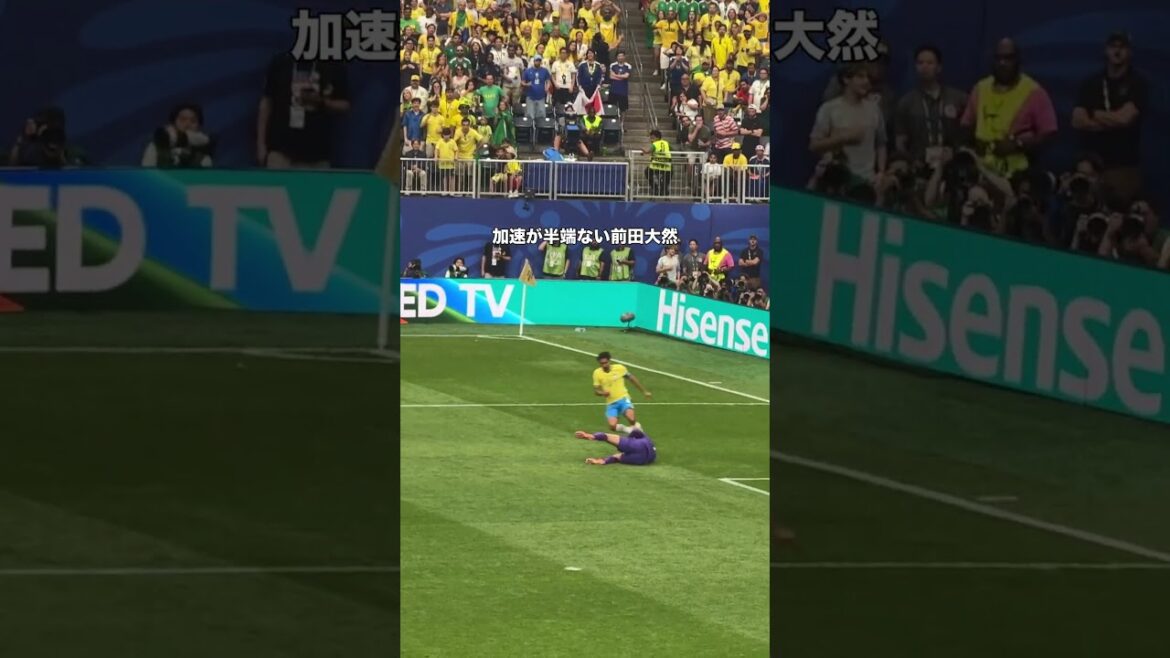 加速する前田大然 #サッカー #サッカー日本代表 #ワールドカップ #前田大然