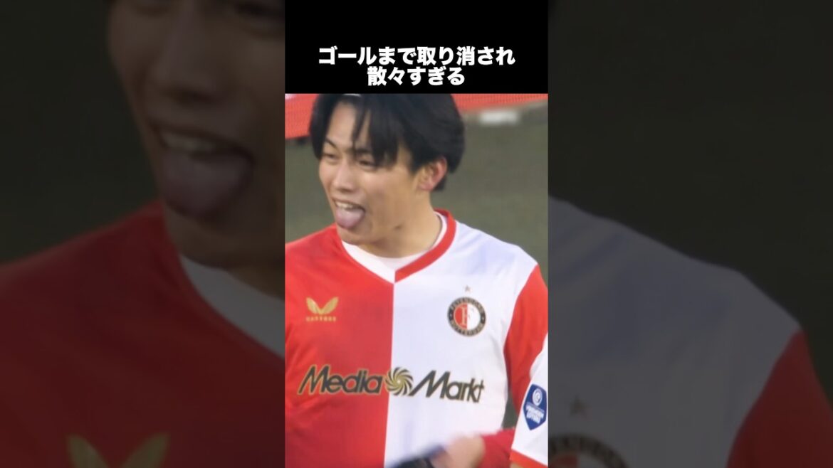 上田綺世の世界で活躍したプレー