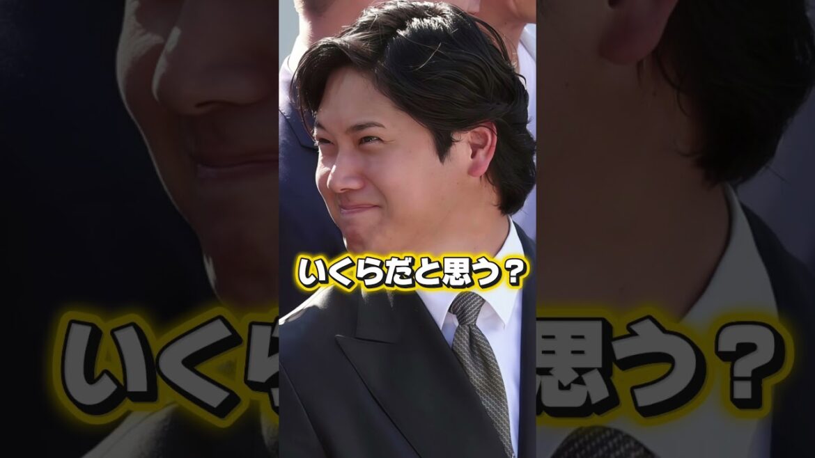 ドジャース大谷翔平の腕時計が世界一ヤバ過ぎた件
