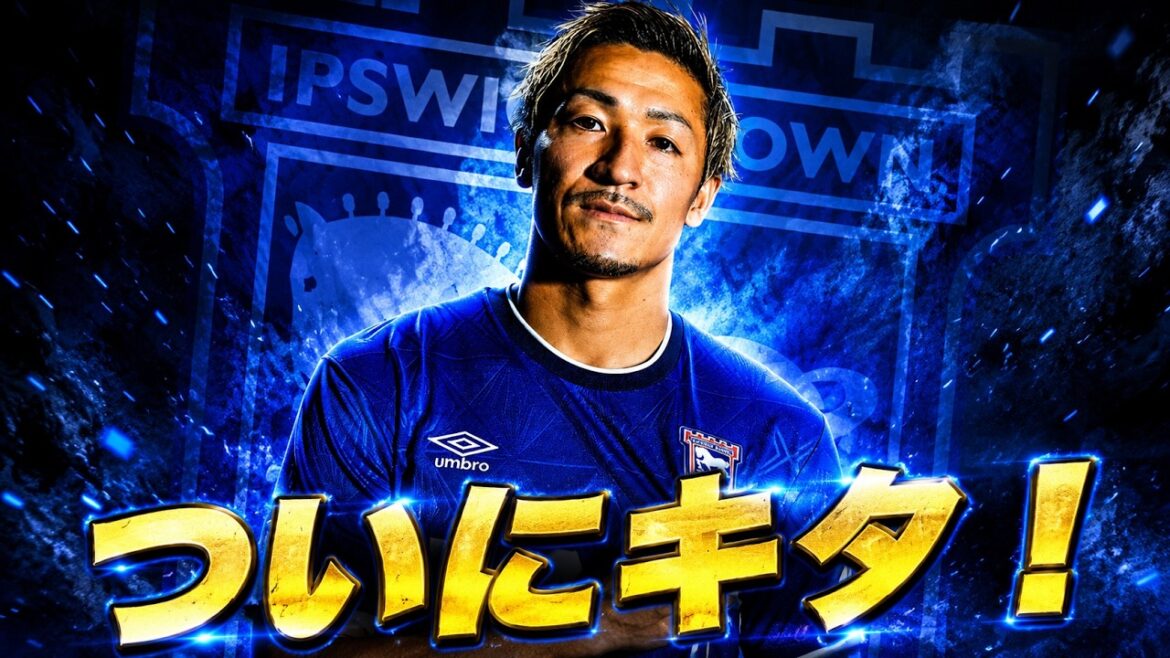 前田大然プレミア上陸へ！
