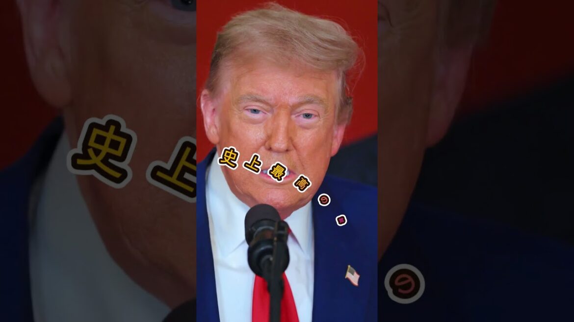 🚨【速報】トランプ大統領が大谷翔平に緊急コメント!その内容に世界が騒然😱