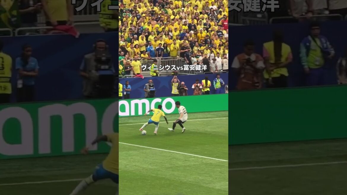 ヴィニシウスvs冨安健洋 #サッカー #サッカー日本代表 #ワールドカップ  #冨安健洋