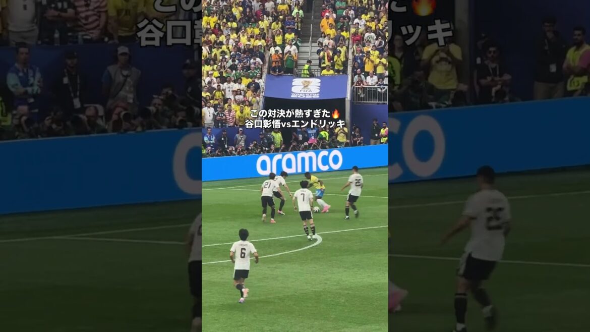 試合終盤の谷口彰悟vsエンドリッキが熱かった #サッカー #サッカー日本代表 #ワールドカップ  #谷口彰悟