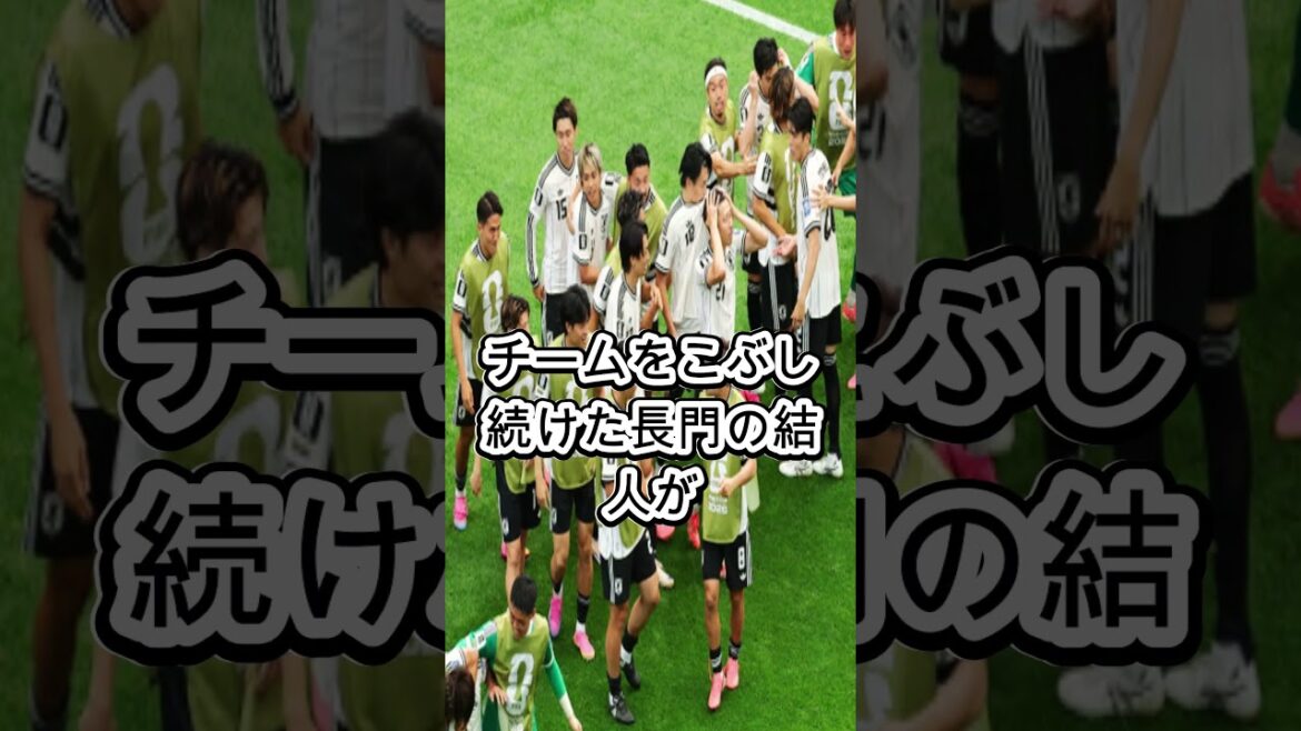 敗退後の長友佑都の行動に、ネットユーザーが涙。