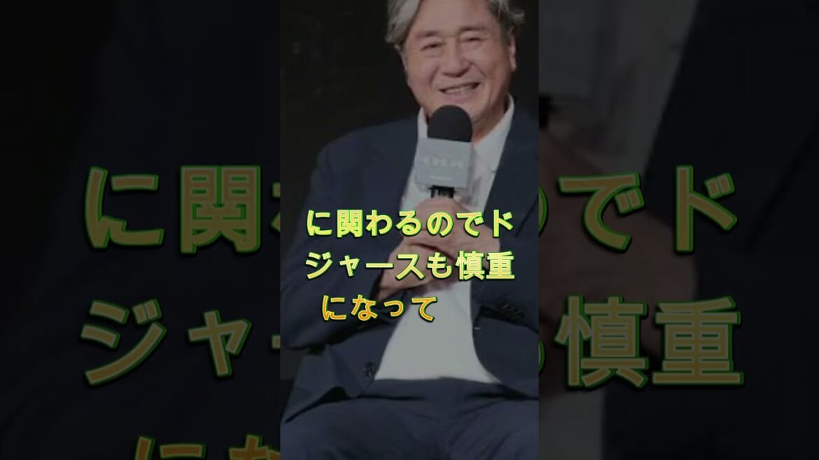 🚨【全米騒然】武田一浩が大谷翔平の二刀流復活を断言!その理由に世界が驚愕😱