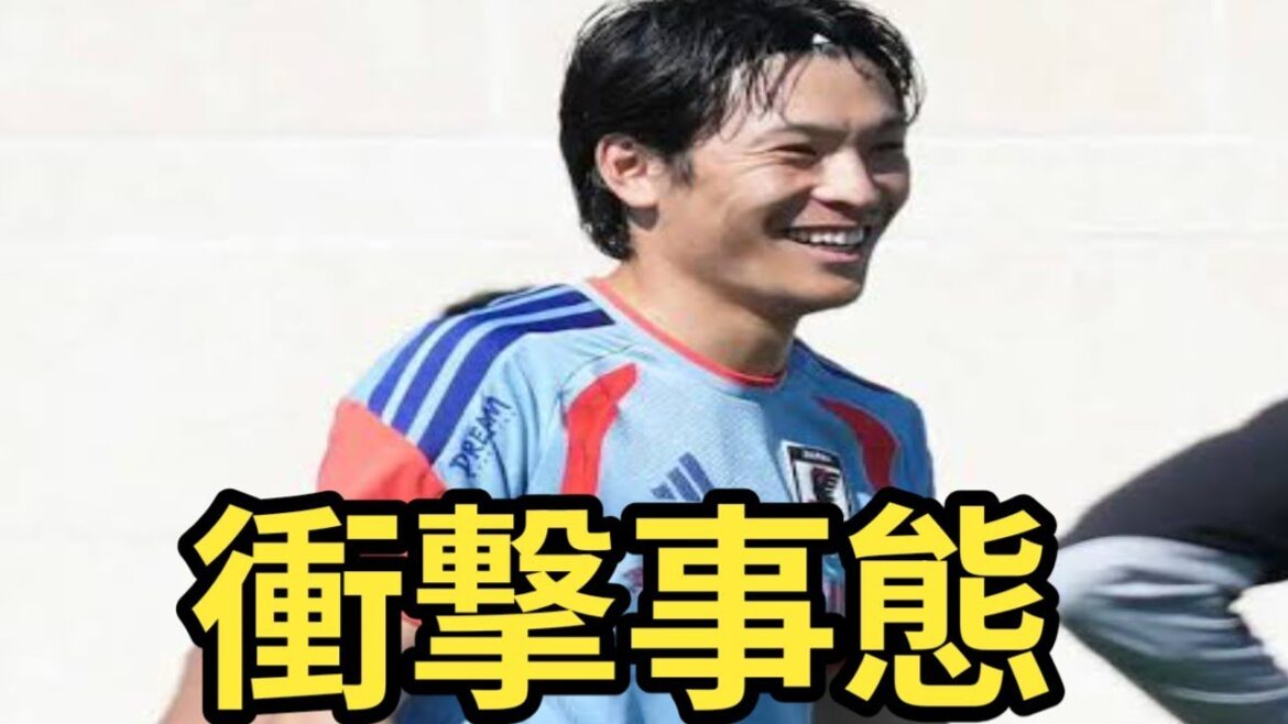 【衝撃】町野修斗、まさかの体調不良で練習欠席…W杯直前に異変