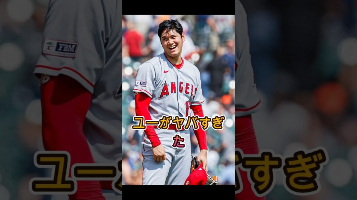 🚨【海外の反応】大谷翔平の“闘志あふれる一面”に海外ファンが感動!世界中から称賛の声が殺到!🔥⚾😱