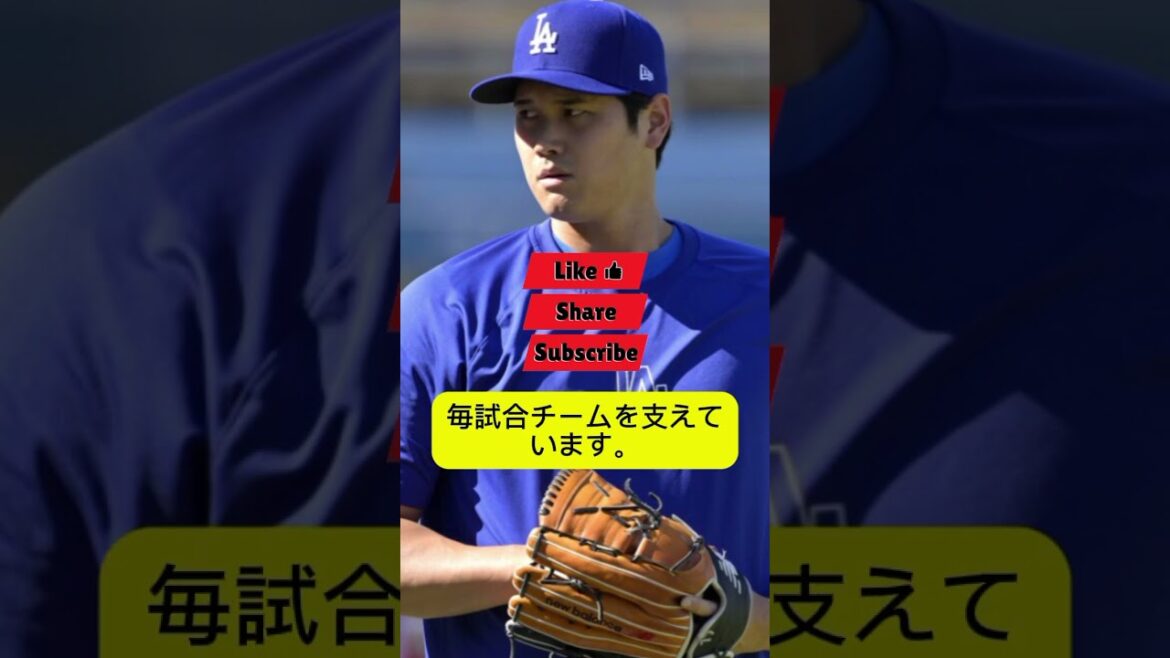 【速報】大谷翔平の投手復帰が再延期…本当の理由が判明! #Shorts