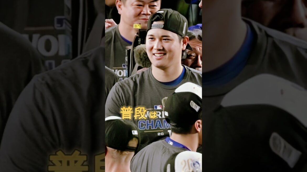 😨大谷翔平がインタビューを拒否!? 衝撃の真実がファンを驚かせた【海外の反応】