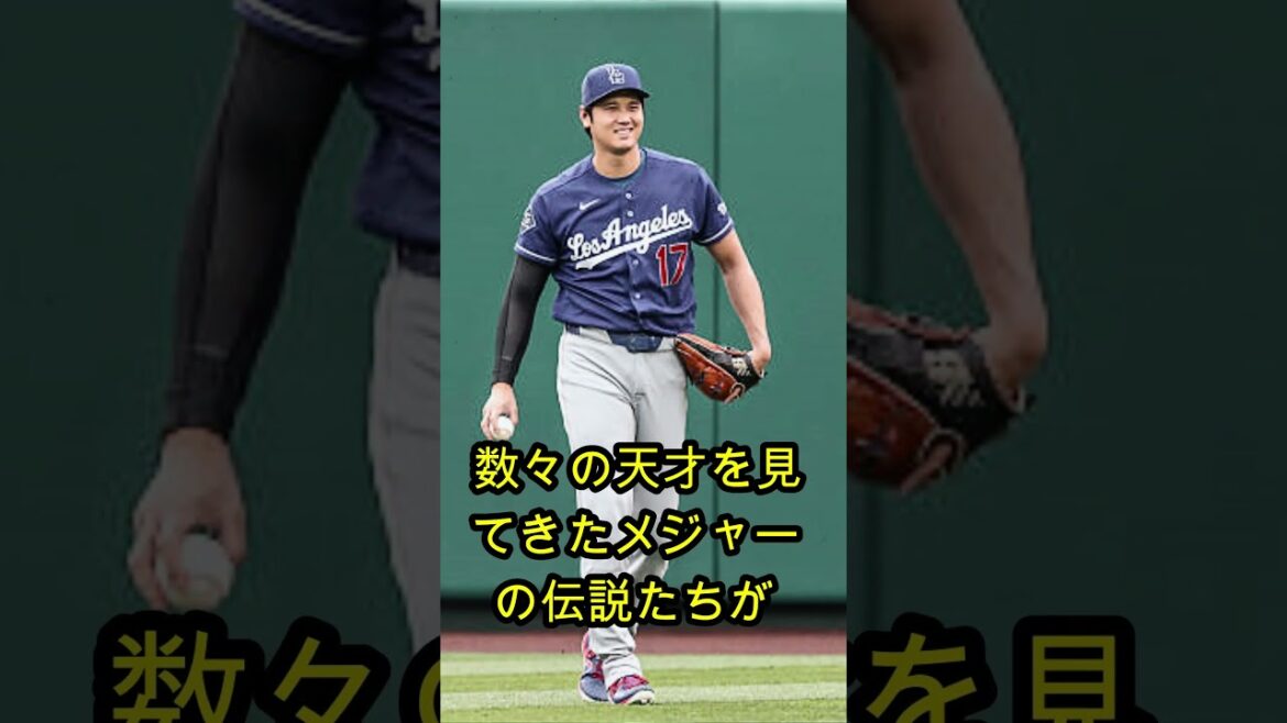 😳⚾【大谷翔平】逆転20号が炸裂!沈黙のベンチを救った“決勝ホームラン”に5万人熱狂🔥