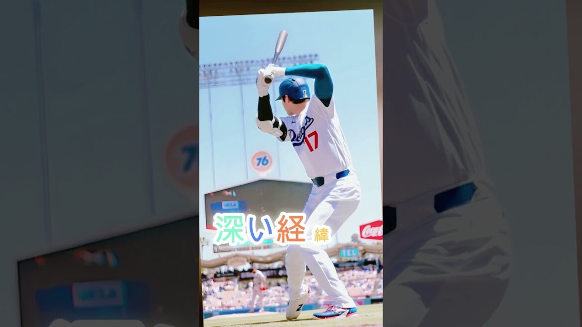 😱🔥⚾ 大谷翔平が世界最高の選手と呼ばれる理由!🌍👑 #プロ野球 #大谷翔平 #ドジャース #北海道日本ハムファイターズ #北海道日本ハムファイターズ #野球 #名言 #大谷 #オリックス