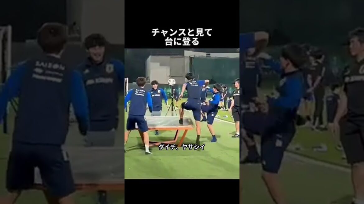 鎌田大地が彩艶に優しさを見せる サッカー日本代表のテックボール対決 #Shorts