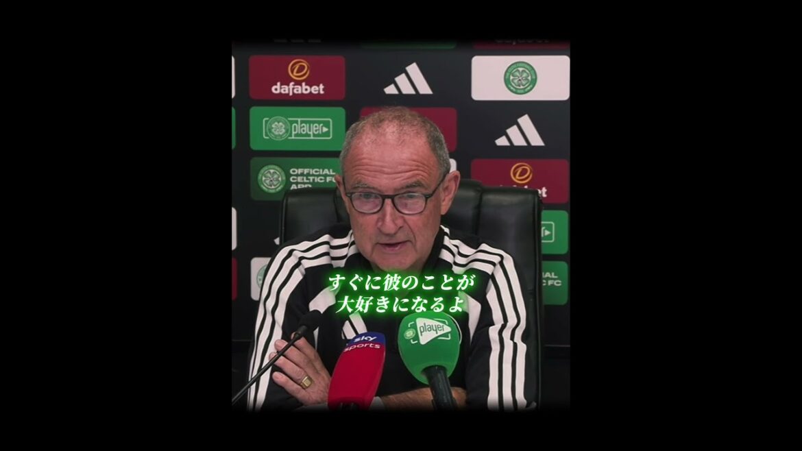 『イプスウィッチはすぐに彼のことが大好きになるだろう』セルティックからイプスウィッチへ移籍した前田大然へ、オニール監督からのコメント