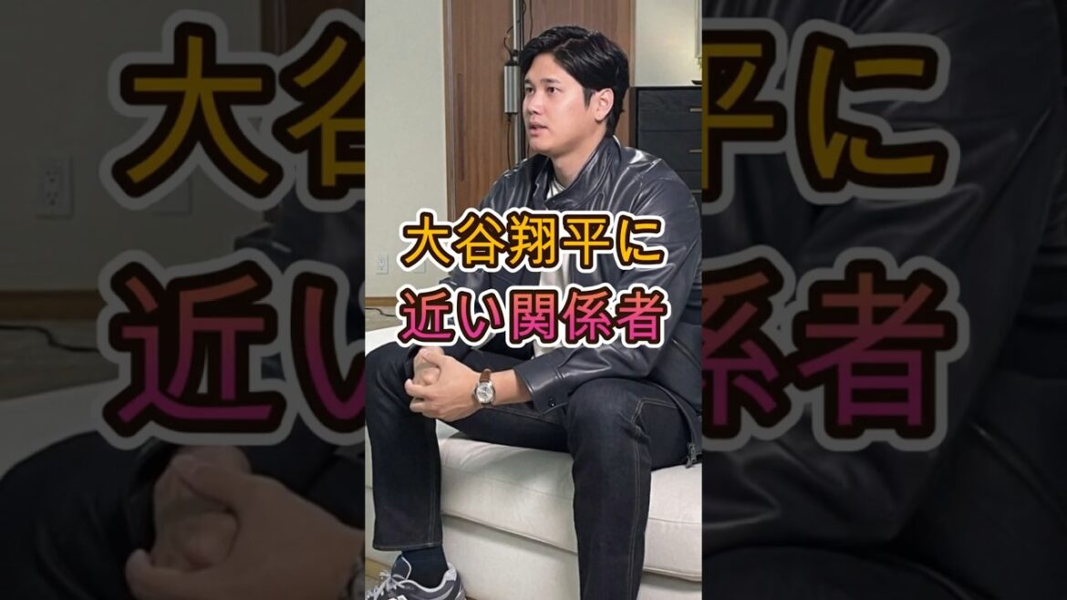 【海外の反応】「日本のために何かしたい…」大谷翔平が熊本地震へ示した支援に全米が感動!