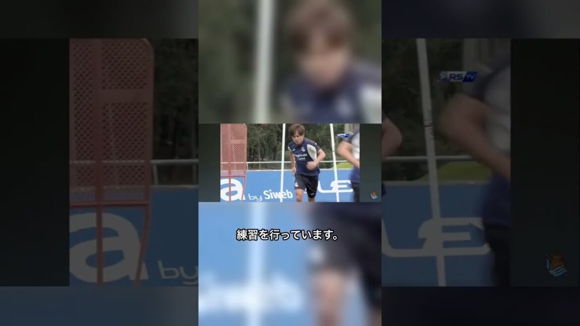 久保建英、親善試合へ向けトレーニング再開！ #Shorts