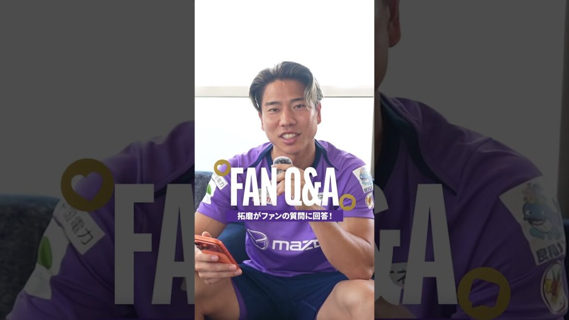 𝐅𝐀𝐍 𝐐&𝐀🎙️【拓磨編】新加入選手がファミリーの皆さんの質問に答えます💜今回は10年ぶりに帰ってきたジャガー #浅野拓磨 選手が登場！#sanfrecce #ONEVIOLET