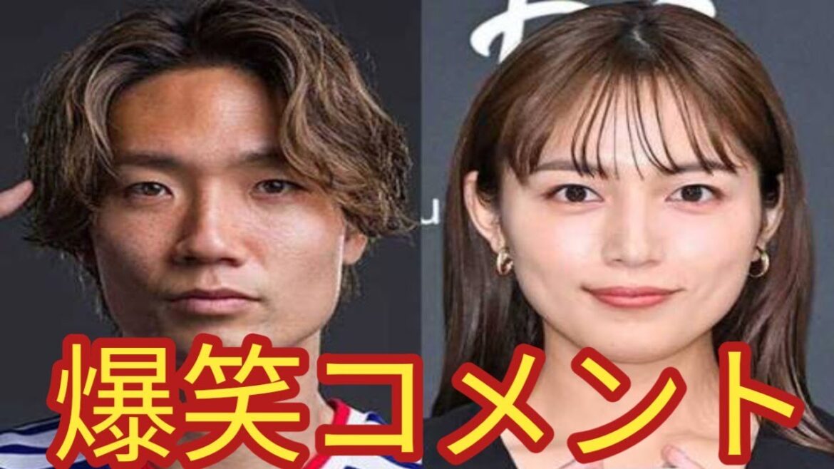 板倉滉＆川口春奈が結婚！堂安律と菅原由勢の祝福コメントにファン歓喜！