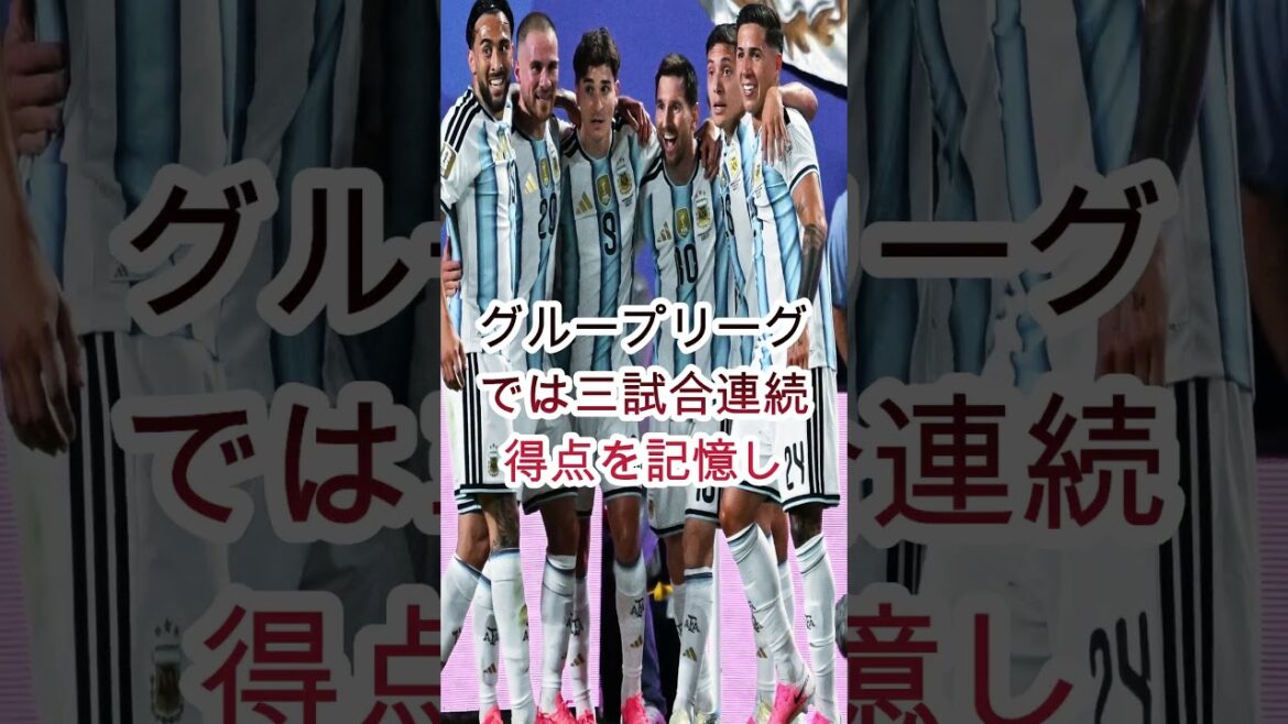 ワールドカップの参加者618名の中で、最低順位の記録を持つある人物。 ワールドカップの参加者618名の中で、最低順位の記録を持つある人物。