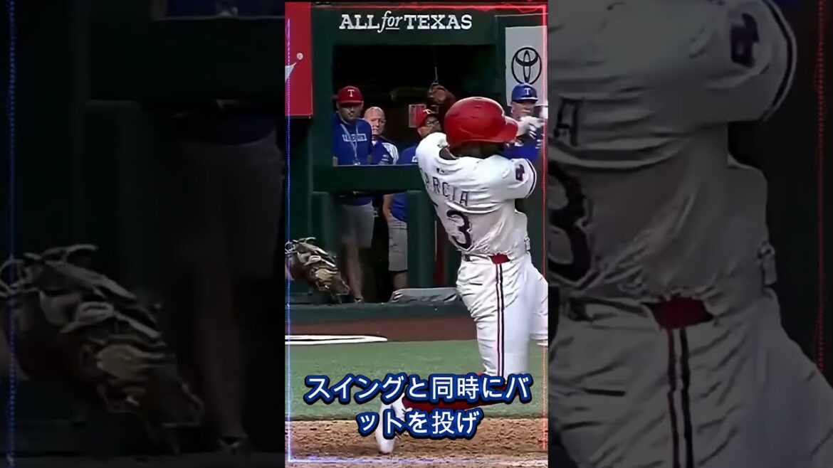 大谷翔平も披露!鳥肌モノの確信バットフリップ集⚾
